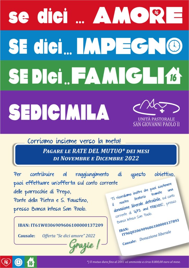 2022.12 sedicimila