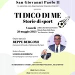 2023.05.26 Bergomi