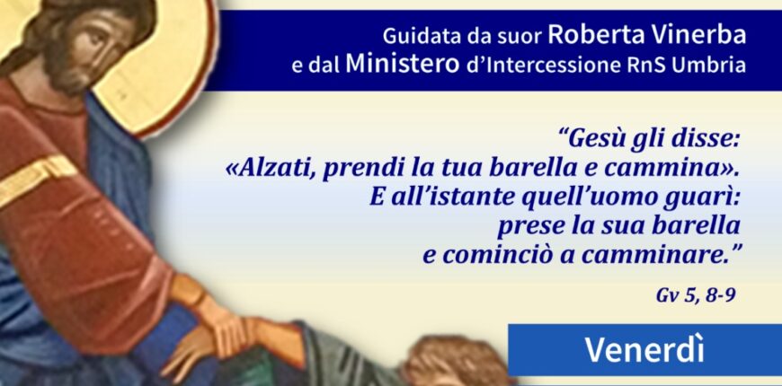 2026.04.17 preghiera di guarigione