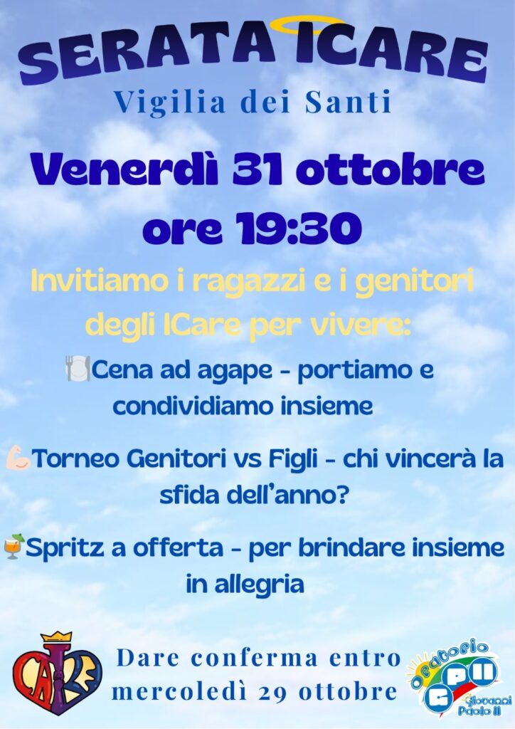 2025.10.31 serata iCare