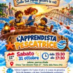 2026.10.31 Pigiama Santy