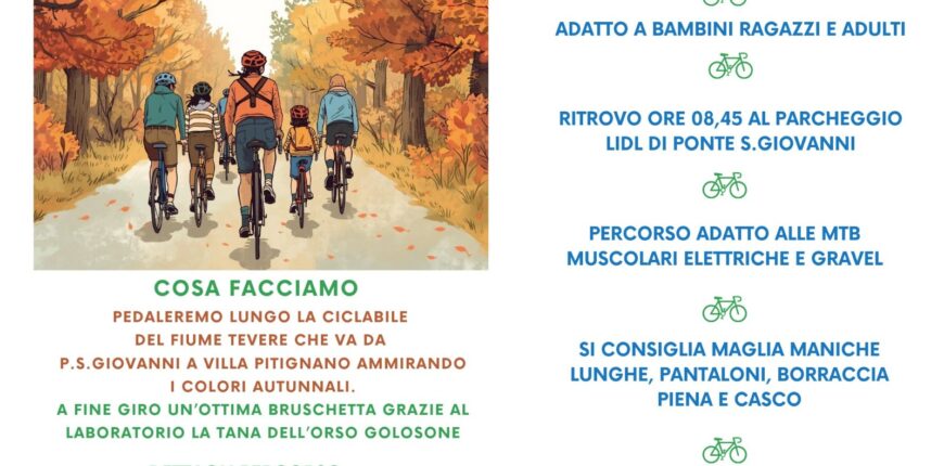 2026.11.07 Oliobike