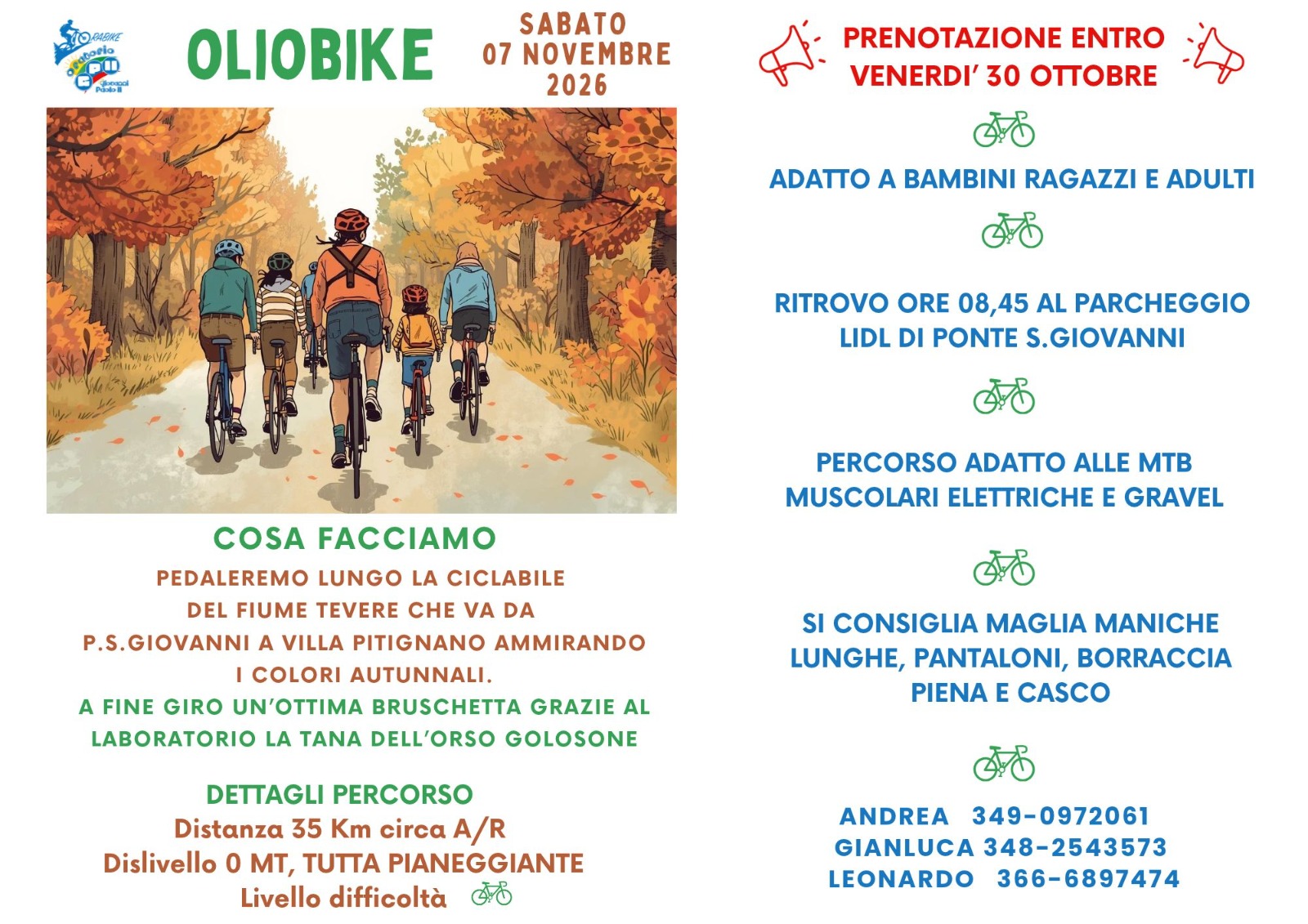 2026.11.07-Oliobike